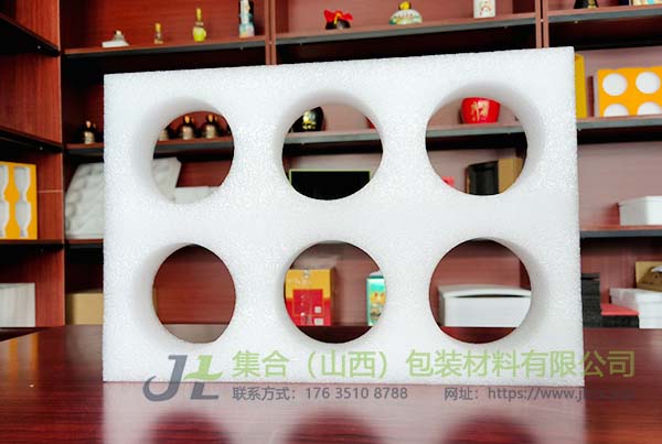 山西珍珠棉廠集合包裝免費(fèi)設(shè)計(jì)酒類醋類珍珠棉支架底托