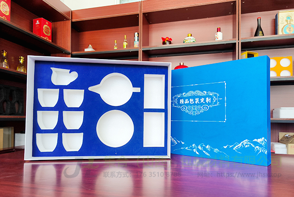 供應(yīng)懷仁珍珠棉集合包裝定制珍珠棉內(nèi)襯，珍珠棉托盤，珍珠棉盒