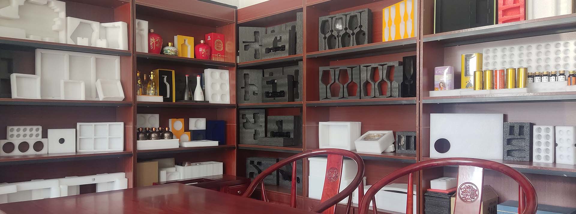 珍珠棉深加產(chǎn)品工展廳