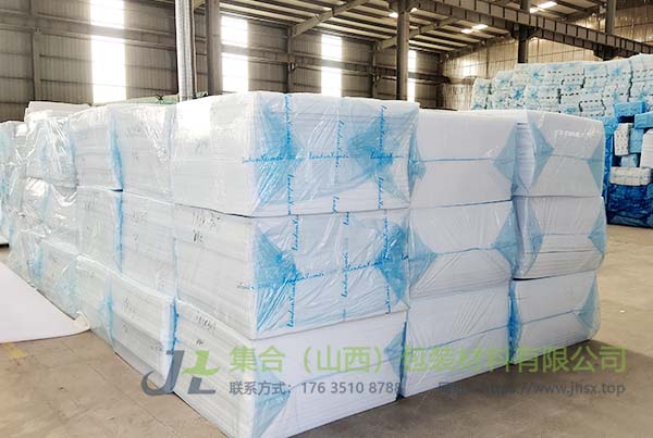 山西EPE珍珠棉源頭生產(chǎn)廠家-集合包裝供應(yīng)EPE珍珠棉板材