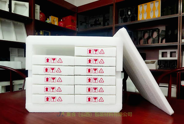 包頭EPE珍珠棉盒集合包裝專注生產(chǎn)EPE珍珠棉板及EPE珍珠棉盒