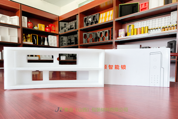 集合包裝珍珠棉廠量身定制異形EPE內(nèi)襯，緩沖包裝材料