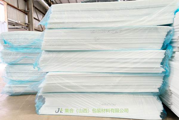 EPP珍珠棉板材