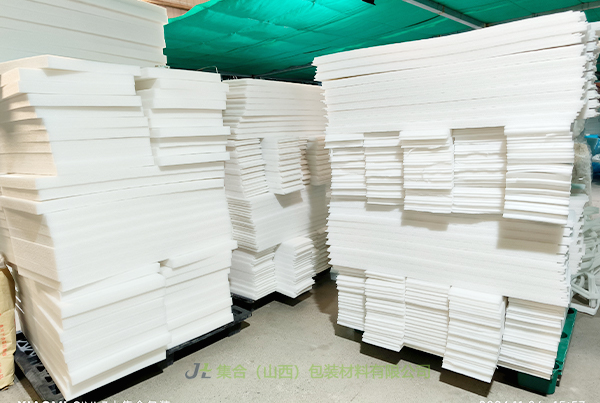 礦區(qū)珍珠棉板-集合包裝專業(yè)生產(chǎn)黑色珍珠棉板材、白色珍珠棉板材、復(fù)合珍珠棉板材品質(zhì)無憂