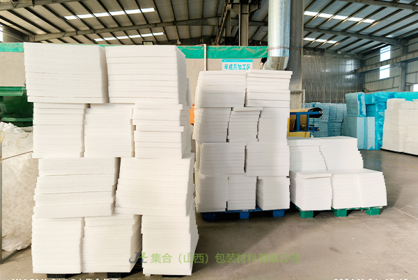 侯馬珍珠棉板材-太原珍珠棉廠家專業(yè)生產(chǎn)珍珠棉板材、高密度珍珠棉板材、黑色珍珠棉板材質(zhì)量過硬