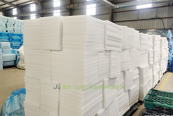 珍珠棉板, 珍珠棉板材, 高密度珍珠棉板材, 黑色珍珠棉板材, 白色珍珠棉板材, 復(fù)合珍珠棉板材, 鹽湖區(qū)珍珠棉板材