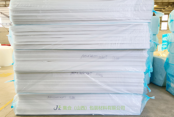 珍珠棉板, 珍珠棉板材, 高密度珍珠棉板材, 黑色珍珠棉板材, 白色珍珠棉板材, 復(fù)合珍珠棉板材, 朔州珍珠棉板材定制