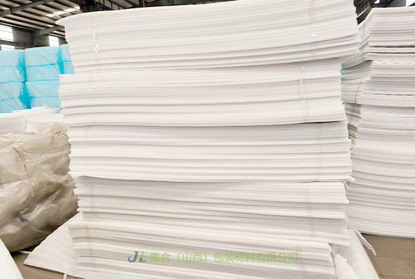 重慶市珍珠棉板材-太原珍珠棉廠家專業(yè)生產(chǎn)珍珠棉板、黑色珍珠棉板材、白色珍珠棉板材工廠直出貨