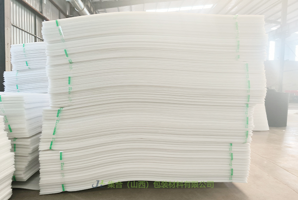 小店珍珠棉板材-山西珍珠棉廠家專業(yè)生產(chǎn)珍珠棉板、珍珠棉板材、高密度珍珠棉板材直產(chǎn)直售