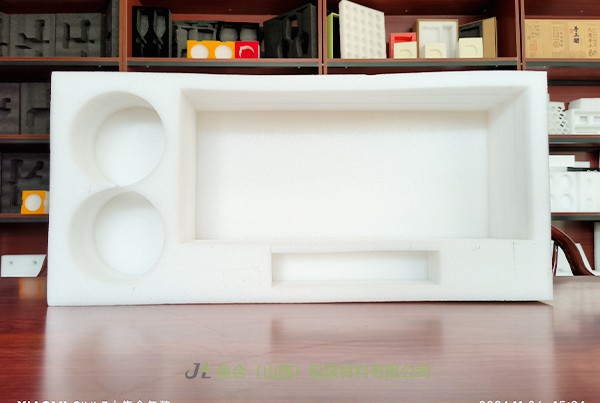 清徐珍珠棉盒-珍珠棉源頭生產(chǎn)廠家專業(yè)生產(chǎn)EPE盒、EPE禮盒內(nèi)襯、EPE珍珠棉盒物美價(jià)優(yōu)