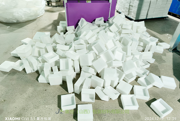 堯都區(qū)珍珠棉盒-珍珠棉廠家專(zhuān)業(yè)生產(chǎn)珍珠棉盒、EPE盒、EPE禮盒內(nèi)襯源頭工廠