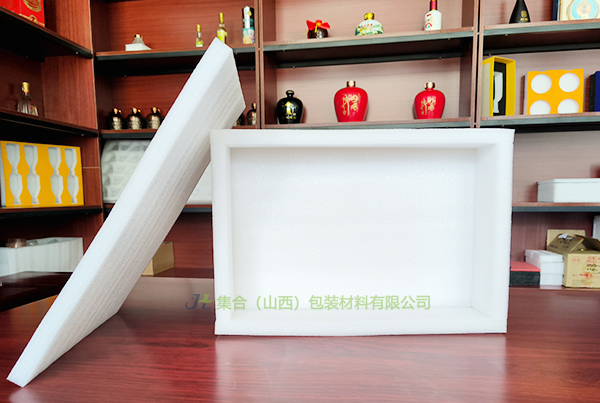洪洞珍珠棉盒-山西珍珠棉廠家專業(yè)生產珍珠棉盒、EPE珍珠棉盒、EPE珍珠棉禮盒內襯實惠好選擇