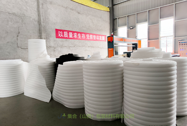 侯馬珍珠棉卷材-集合包裝專業(yè)生產(chǎn)珍珠棉卷棉、珍珠棉保溫卷棉、珍珠棉大棚保溫卷棉廠價(jià)直出貨