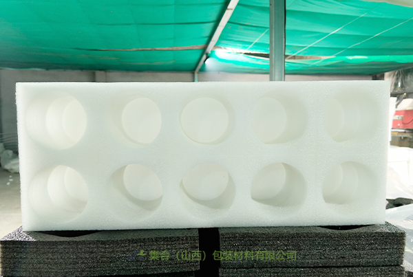 榆次哪里定做EPE珍珠棉包裝-集合包裝專業(yè)生產(chǎn)珍珠棉托盤、珍珠棉內(nèi)襯、珍珠棉果托品質(zhì)卓越