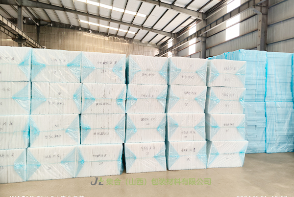 珍珠棉托盤, 珍珠棉支架, 珍珠棉內(nèi)襯, 珍珠棉盒, 珍珠棉水果托, 珍珠棉果托, 小店珍珠棉包裝