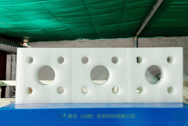 平陸珍珠棉支架-集合包裝專業(yè)生產(chǎn)珍珠棉支架、EPE支架、電腦珍珠棉支架源頭直供