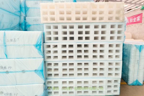 清徐珍珠棉支架-太原珍珠棉廠專業(yè)生產(chǎn)珍珠棉支架、EPE支架、EPE珍珠棉支架實(shí)惠好物選